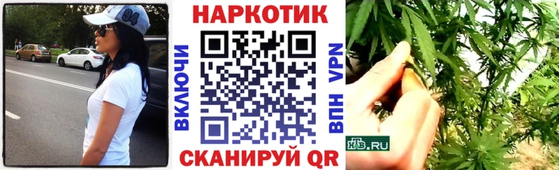 Купить закладку АМФЕТАМИН  Мефедрон  Гашиш  Псилоцибиновые грибы  Альфа ПВП  Дзержинск
