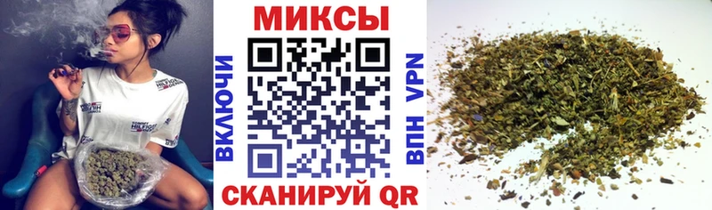 Купить  Дзержинск  БУТИРАТ оксибутират 