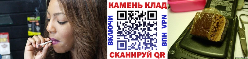 ГАШ Ice-O-Lator  Купить где  Дзержинск 