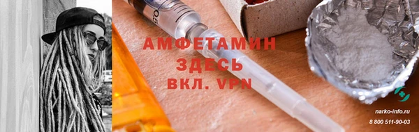 COCAINE Няндома