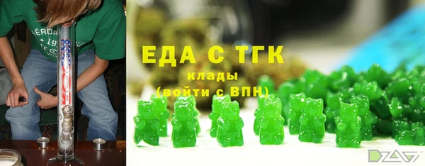 МДПВ Нягань