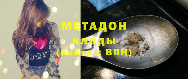МДПВ Нягань