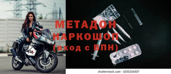COCAINE Няндома