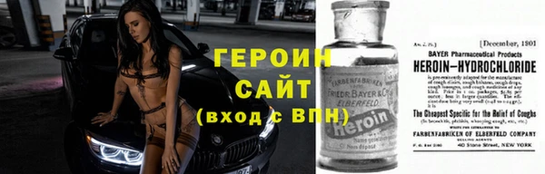 COCAINE Няндома