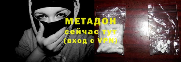 МДПВ Нягань