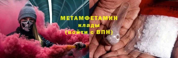 МДПВ Нягань