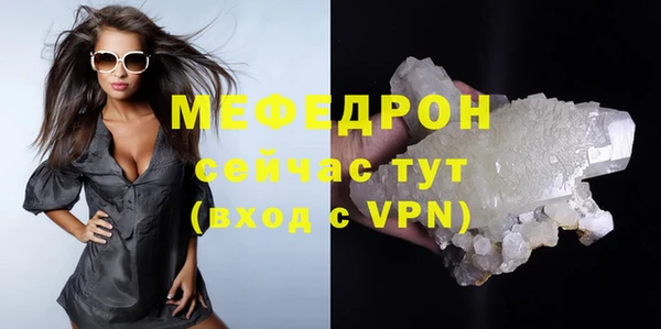 COCAINE Няндома