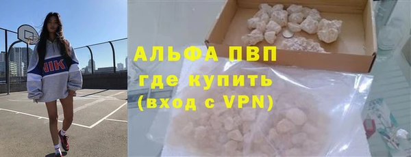 наркотики Нязепетровск