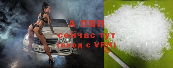 МДПВ Нягань