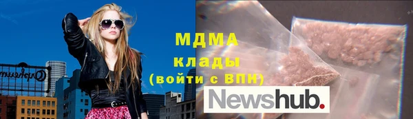МДПВ Нягань