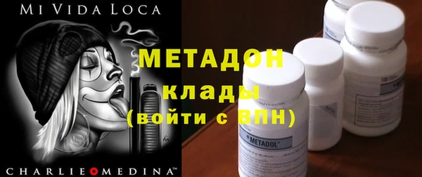 COCAINE Няндома