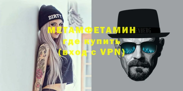 COCAINE Няндома