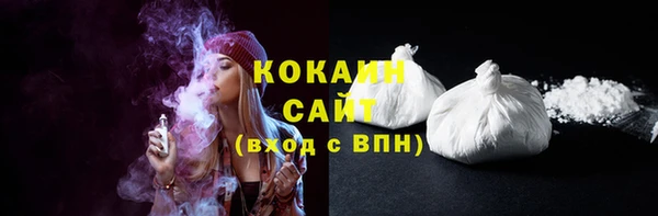 МДПВ Нягань