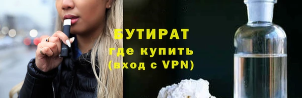 COCAINE Няндома
