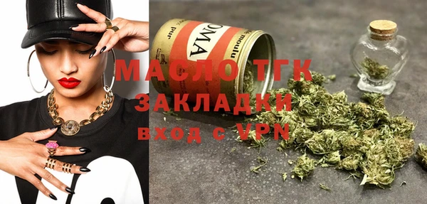 наркотики Нязепетровск