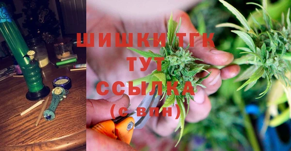 наркотики Нязепетровск