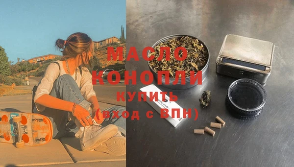 COCAINE Няндома