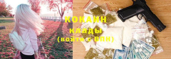 наркотики Нязепетровск