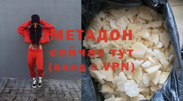 наркотики Нязепетровск