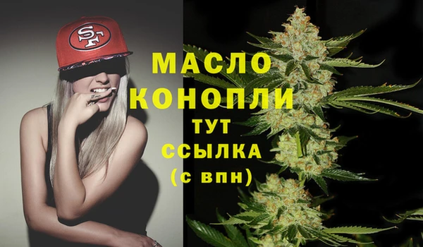 МДПВ Нягань