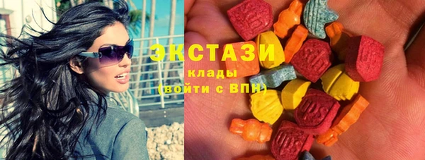 наркотики Нязепетровск