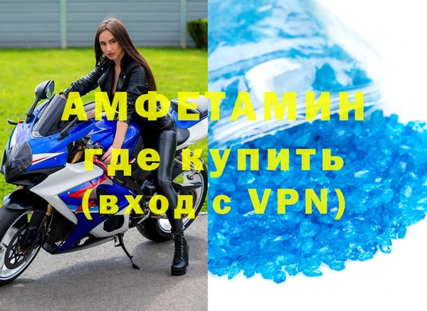 наркотики Нязепетровск