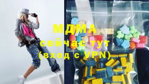 COCAINE Няндома