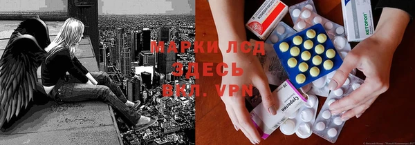МДПВ Нягань
