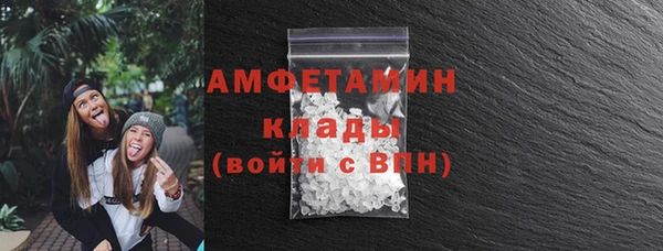 МДПВ Нягань