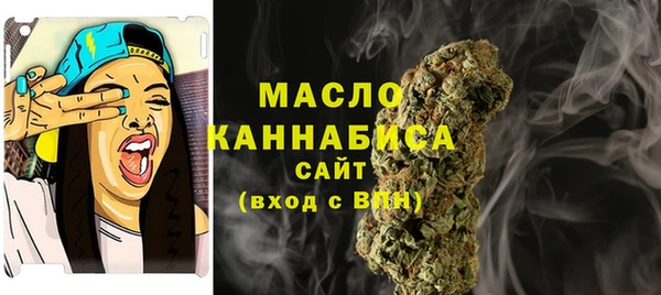 МДПВ Нягань