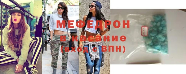МДПВ Нягань
