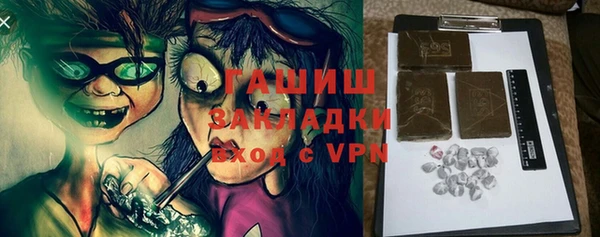 МДПВ Нягань