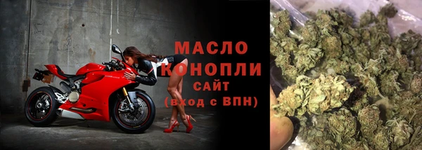 наркотики Нязепетровск