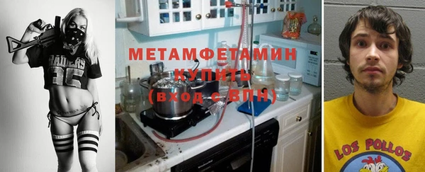 COCAINE Няндома