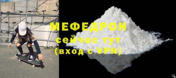 наркотики Нязепетровск