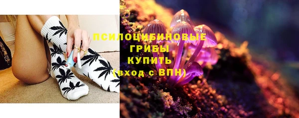 наркотики Нязепетровск