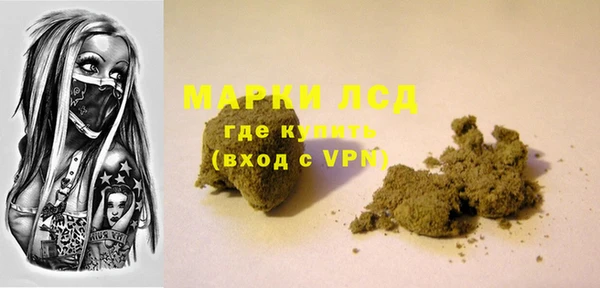 МДПВ Нягань
