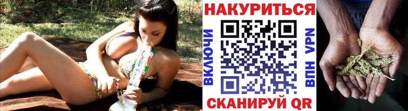 Бошки марихуана тримм  Купить  Дзержинск 
